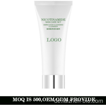 Amino Acid Skin Moisturizing Whitening Cream